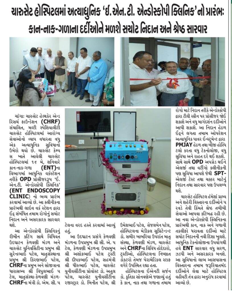 WhatsApp Image 2026-05-19 at 9.34.35 AM